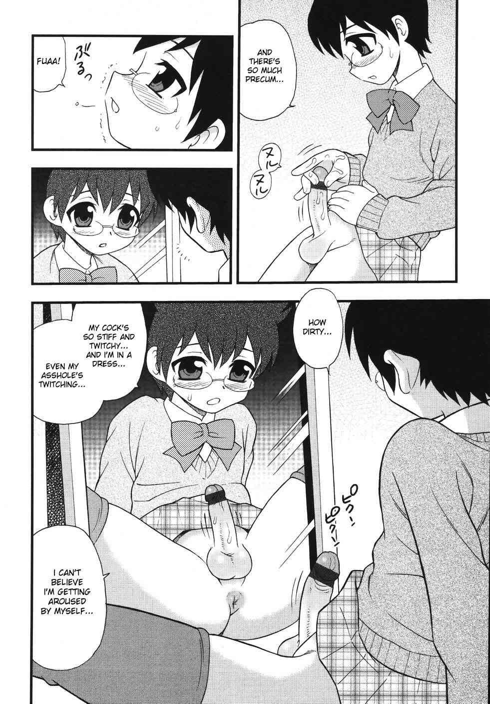 Blue Berry Chapter 1000 Page 142